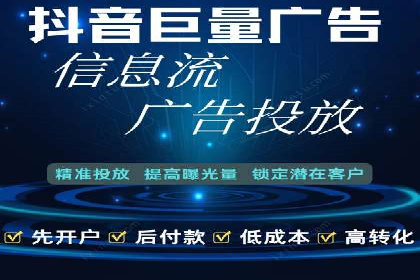 某明星微博信息流互动的深度解析