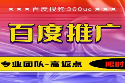 SEM实战：案例分析关键词布局