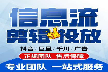 落地页在SEM优化中的重要性及成功案例