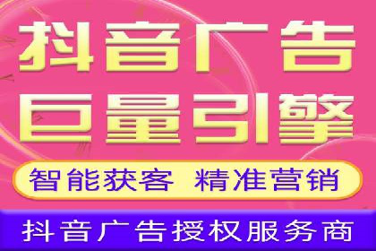 信息流优化提升转化率案例分析